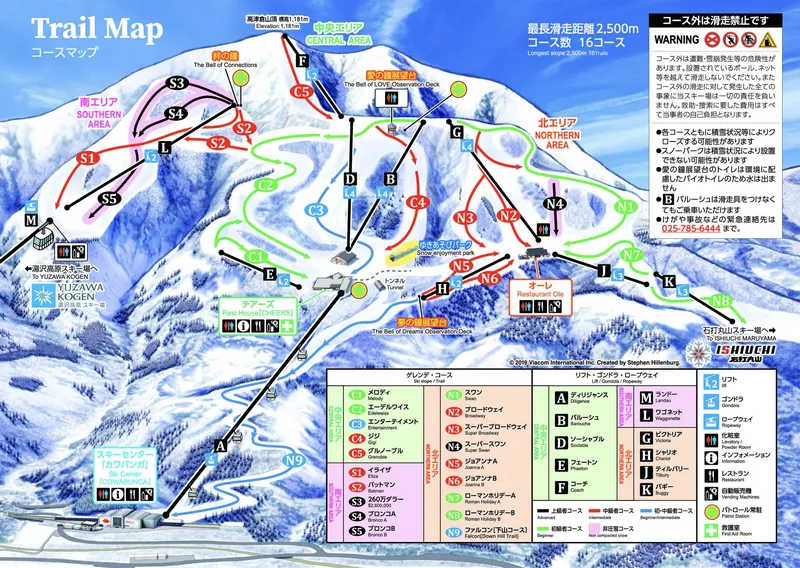 ガーラ湯沢 雪道地圖（官方）